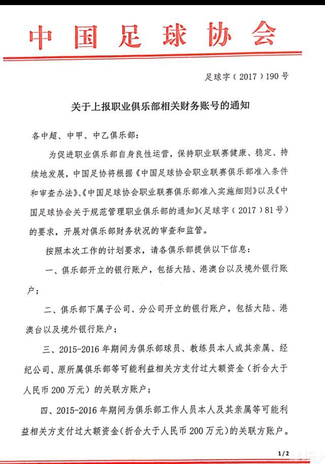 前瞻西甲前瞻：巴列卡诺 VS 塞尔塔巴列卡诺本赛季表现中规中矩，目前15轮联赛过后，取得了4胜7平4负的成绩，以19个积分排名第11位，与上赛季相差不大，处于联赛中游位置。